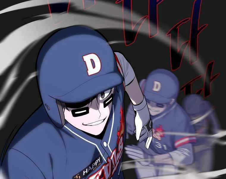 Vua Bóng Chày Chương 22 trang 21