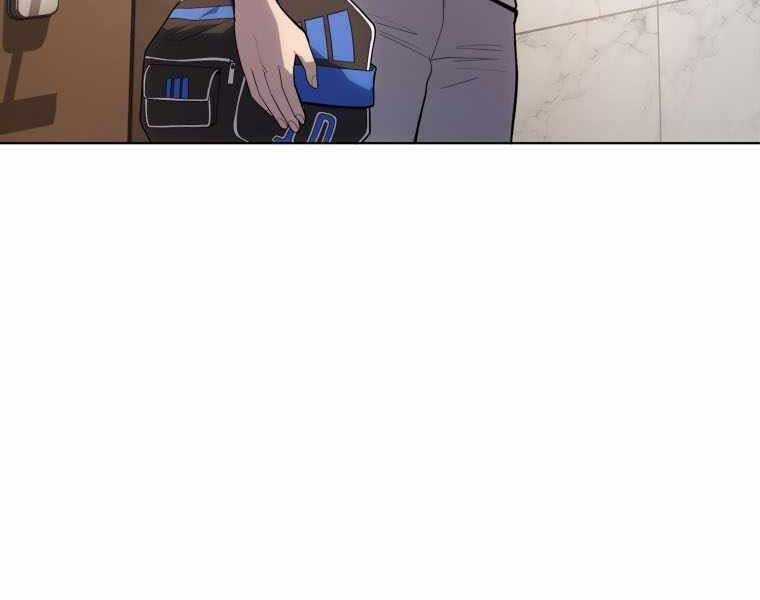 Vua Bóng Chày Chương 22 trang 221