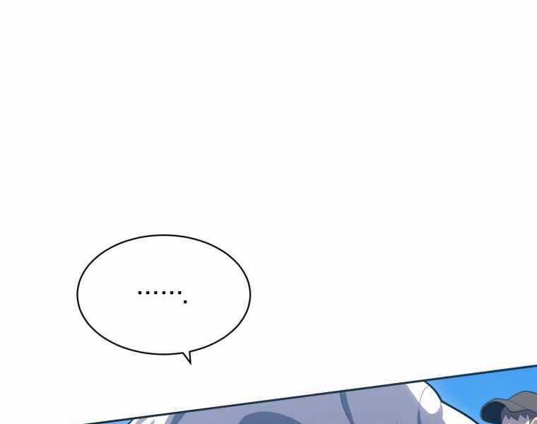 Vua Bóng Chày Chương 22 trang 34