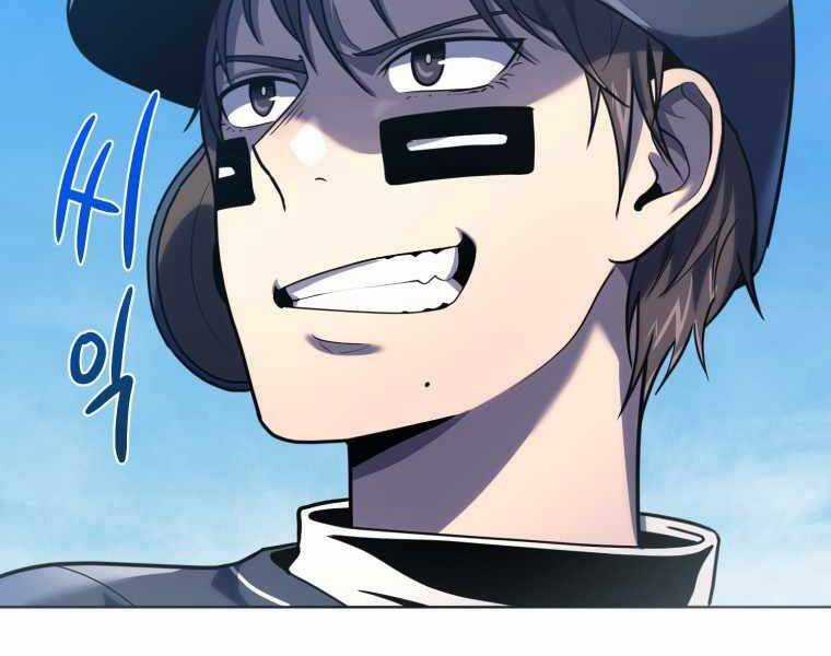 Vua Bóng Chày Chương 22 trang 51