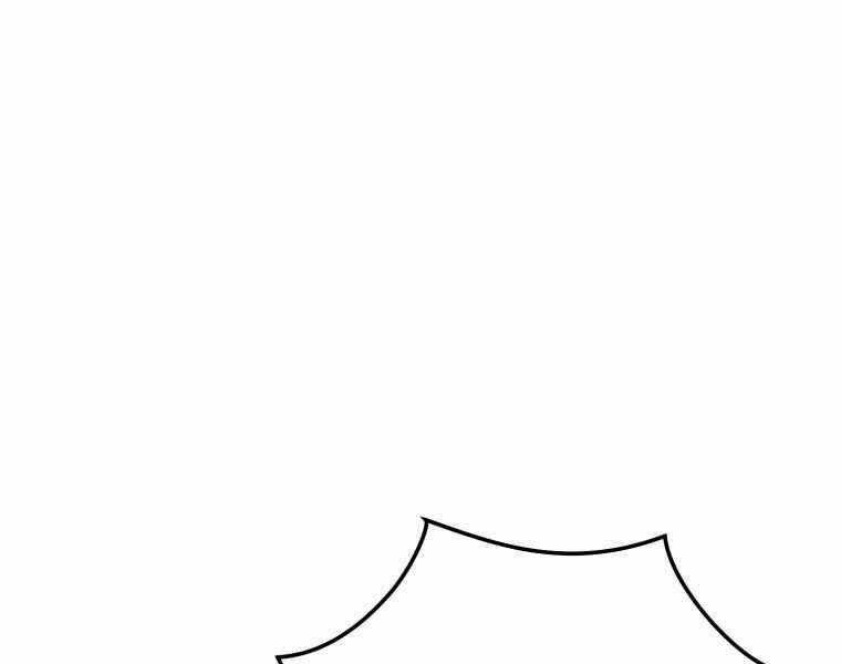 Vua Bóng Chày Chương 22 trang 56