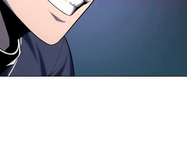 Vua Bóng Chày Chương 22 trang 69