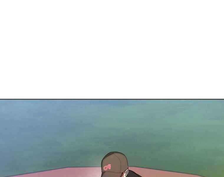 Vua Bóng Chày Chương 22 trang 73