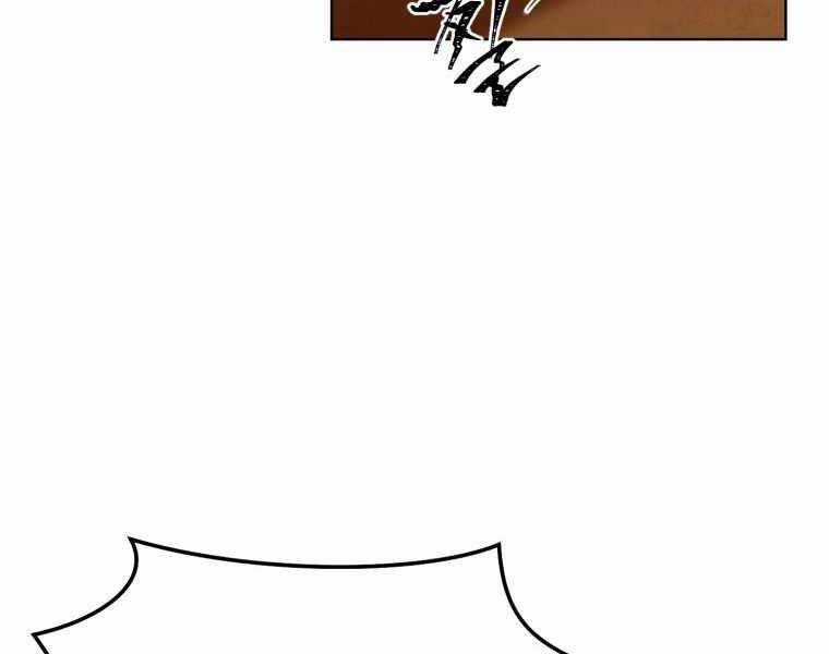 Vua Bóng Chày Chương 22 trang 76