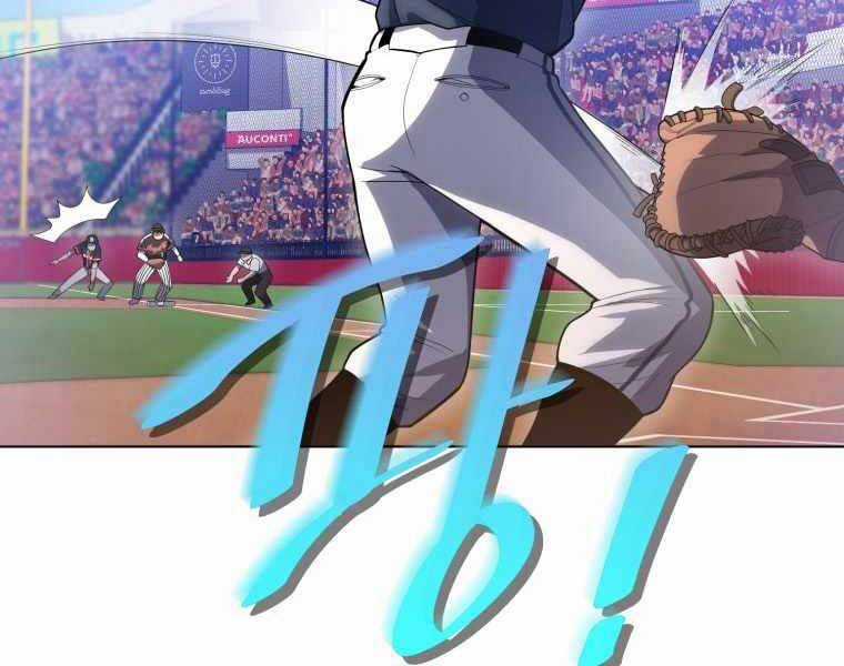 Vua Bóng Chày Chương 22 trang 78