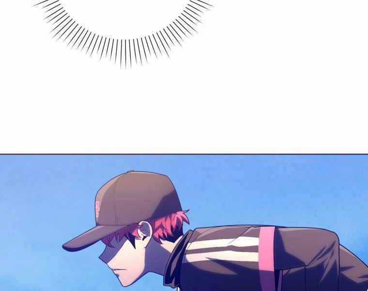 Vua Bóng Chày Chương 22 trang 83