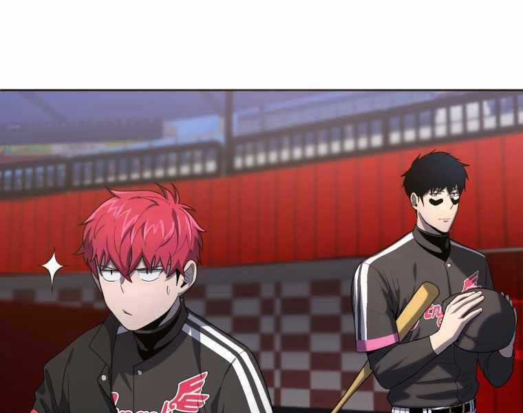 Vua Bóng Chày Chương 23 trang 106