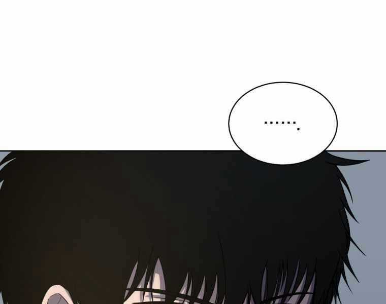 Vua Bóng Chày Chương 23 trang 108