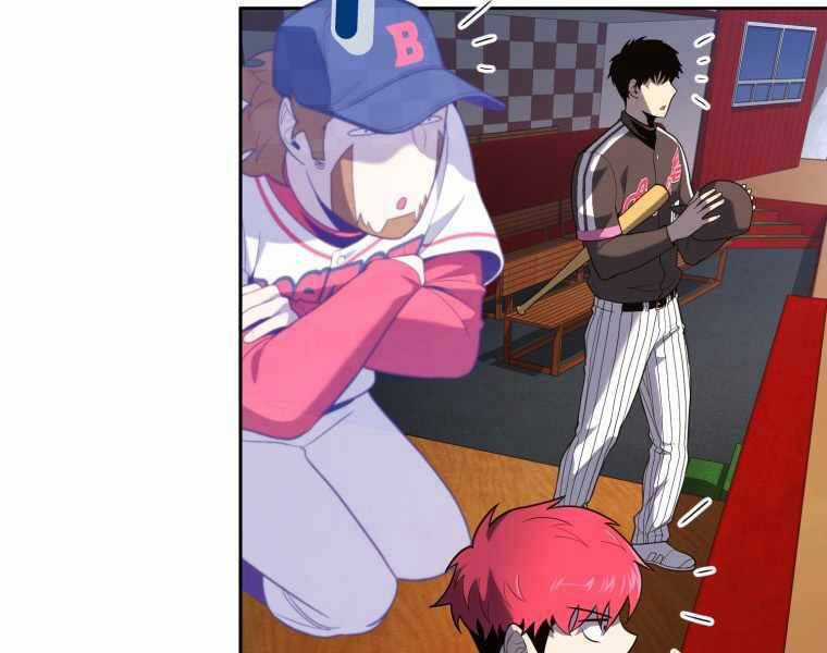 Vua Bóng Chày Chương 23 trang 112