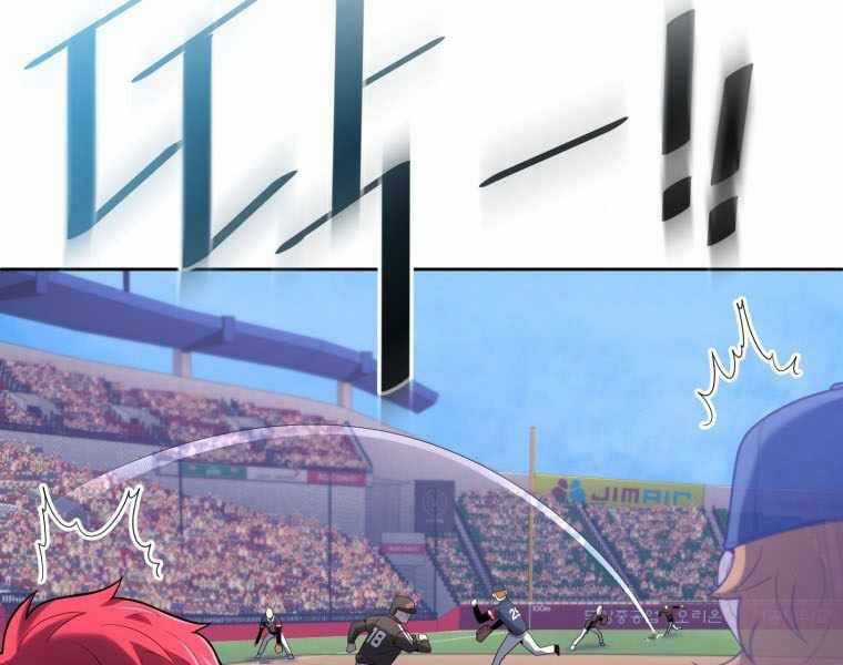 Vua Bóng Chày Chương 23 trang 121