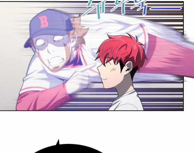 Vua Bóng Chày Chương 23 trang 14