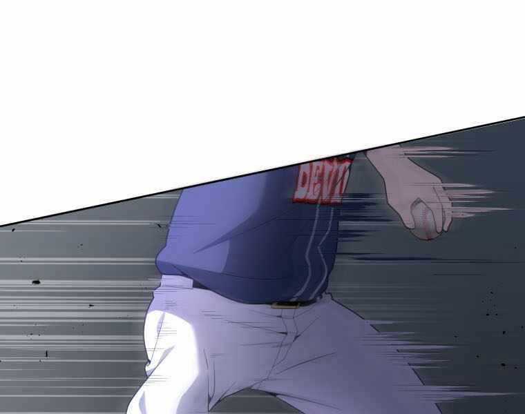 Vua Bóng Chày Chương 23 trang 148