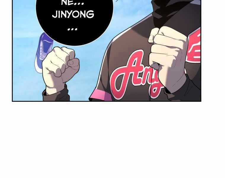 Vua Bóng Chày Chương 23 trang 210