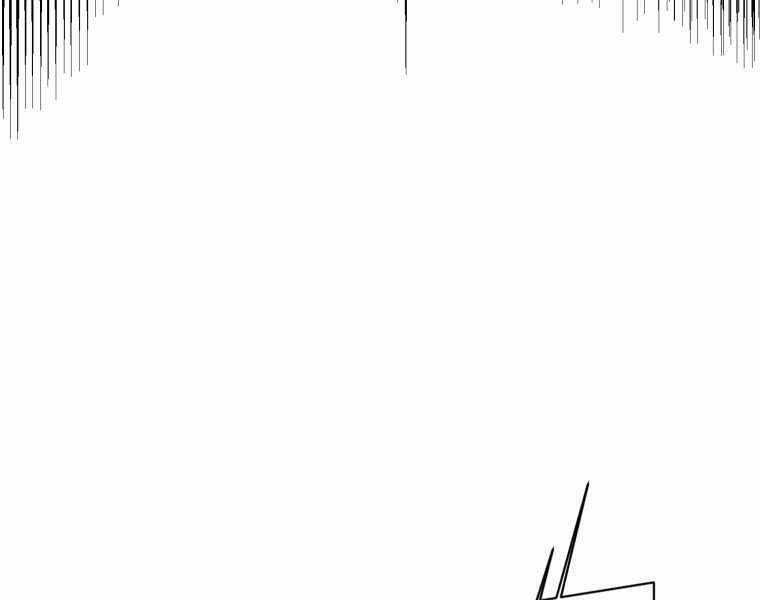 Vua Bóng Chày Chương 23 trang 38