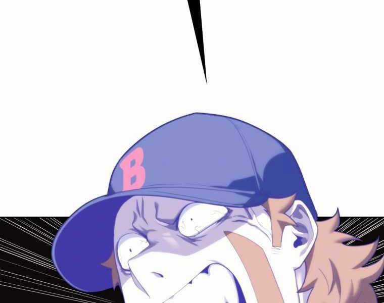 Vua Bóng Chày Chương 23 trang 7