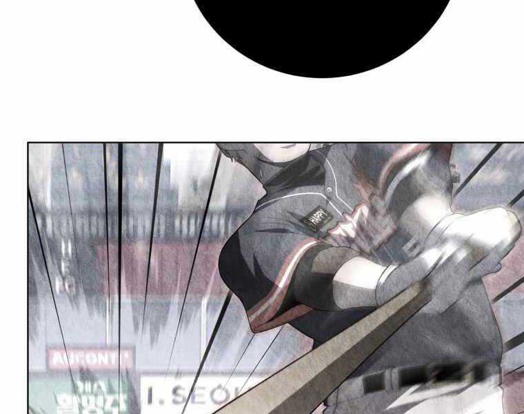 Vua Bóng Chày Chương 23 trang 89