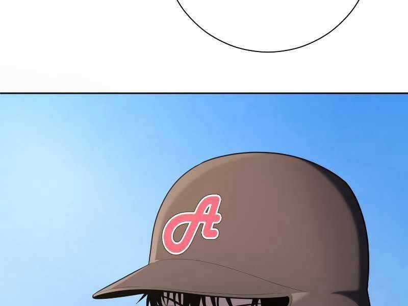 Vua Bóng Chày Chương 24 trang 14