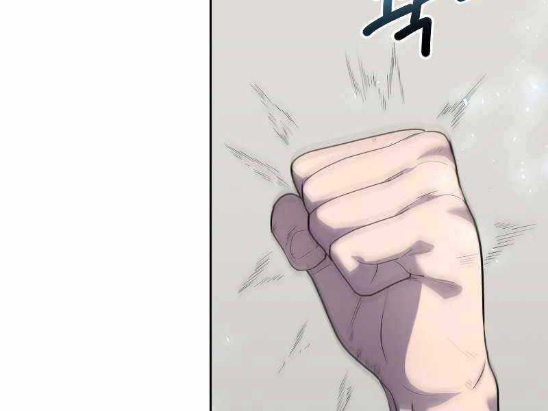 Vua Bóng Chày Chương 24 trang 144