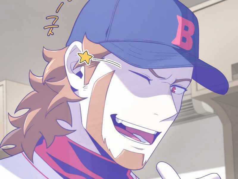 Vua Bóng Chày Chương 24 trang 156