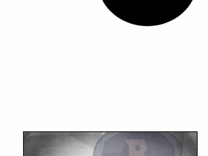 Vua Bóng Chày Chương 24 trang 161