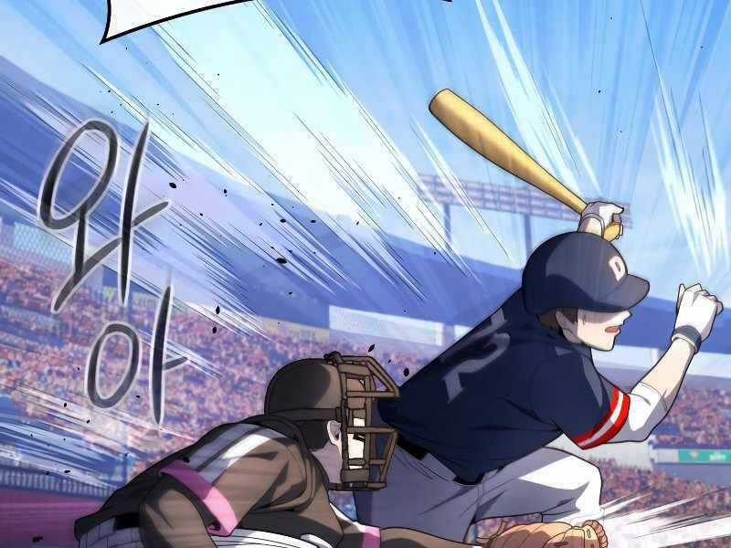 Vua Bóng Chày Chương 24 trang 190