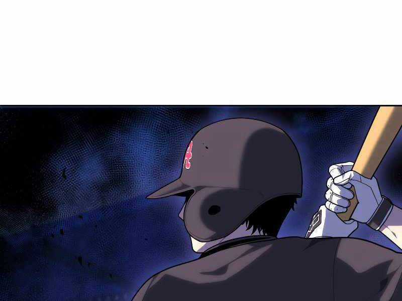 Vua Bóng Chày Chương 24 trang 5