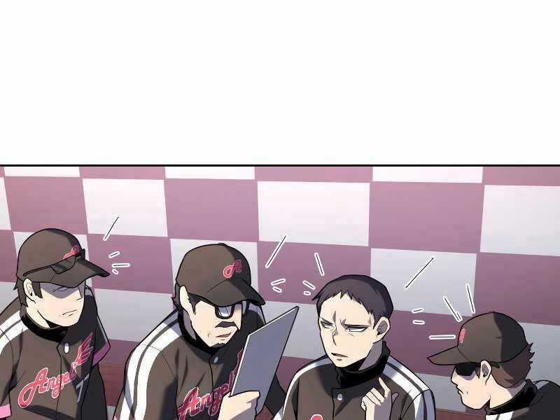 Vua Bóng Chày Chương 24 trang 65