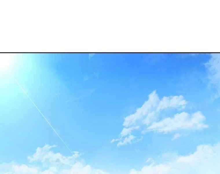 Vua Bóng Chày Chương 3 trang 1