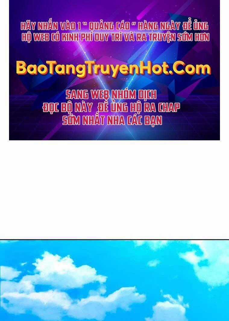 Vua Bóng Chày Chương 4 trang 0