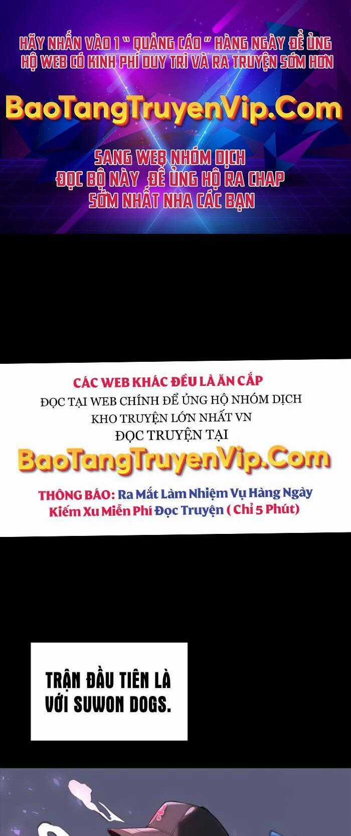 Vua Bóng Chày Chương 44 trang 0