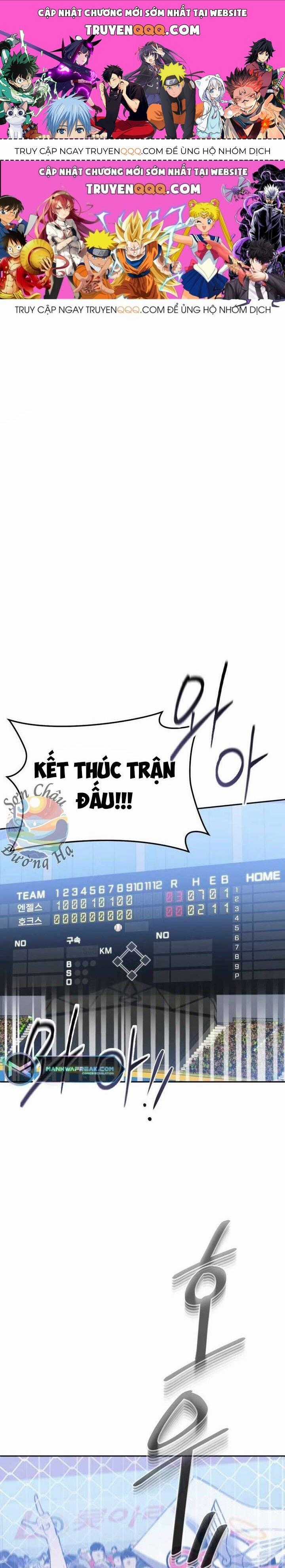 Vua Bóng Chày Chương 52 trang 0