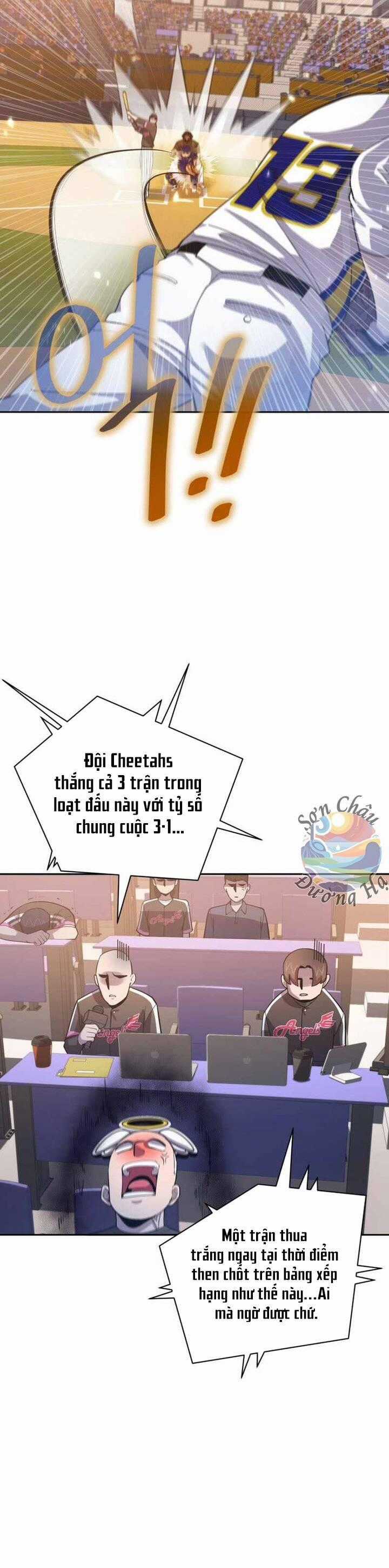 Vua Bóng Chày Chương 54 trang 1