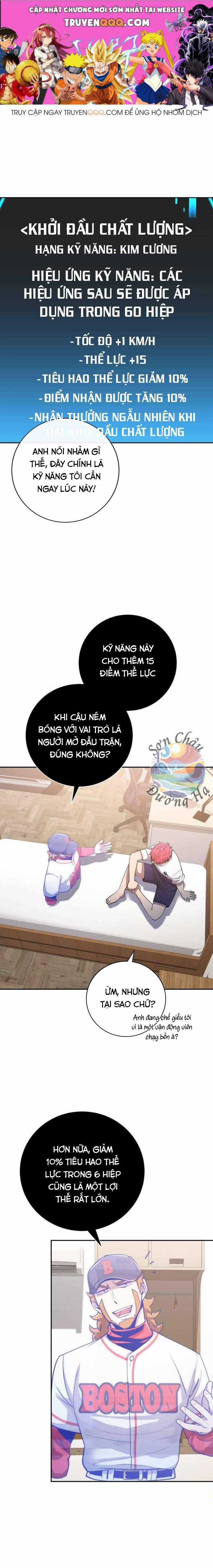 Vua Bóng Chày Chương 57 trang 0