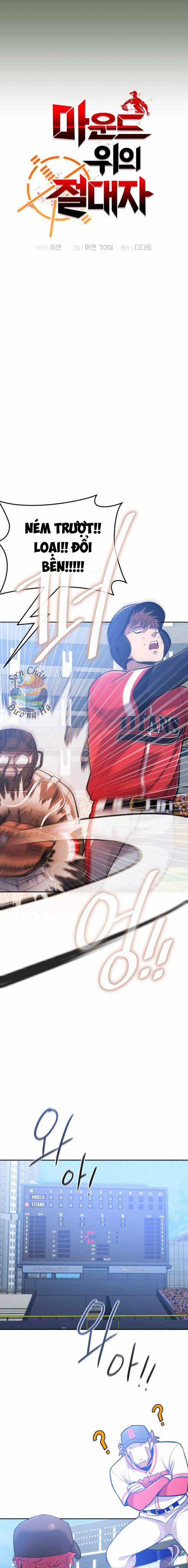 Vua Bóng Chày Chương 60 trang 4