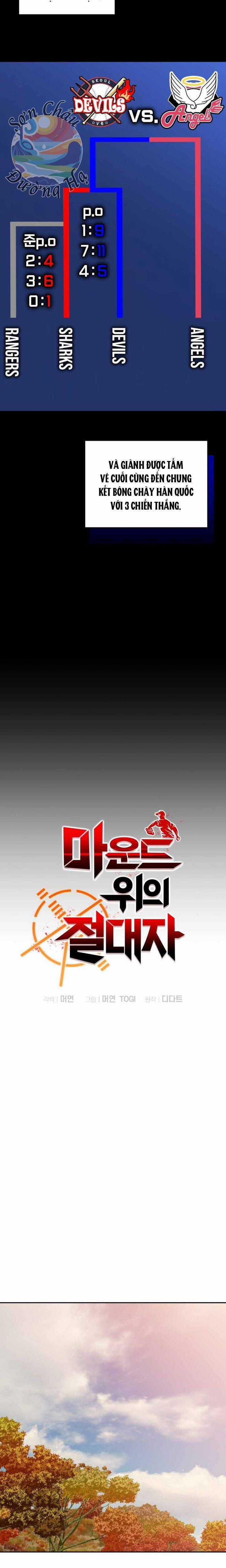 Vua Bóng Chày Chương 69 trang 7