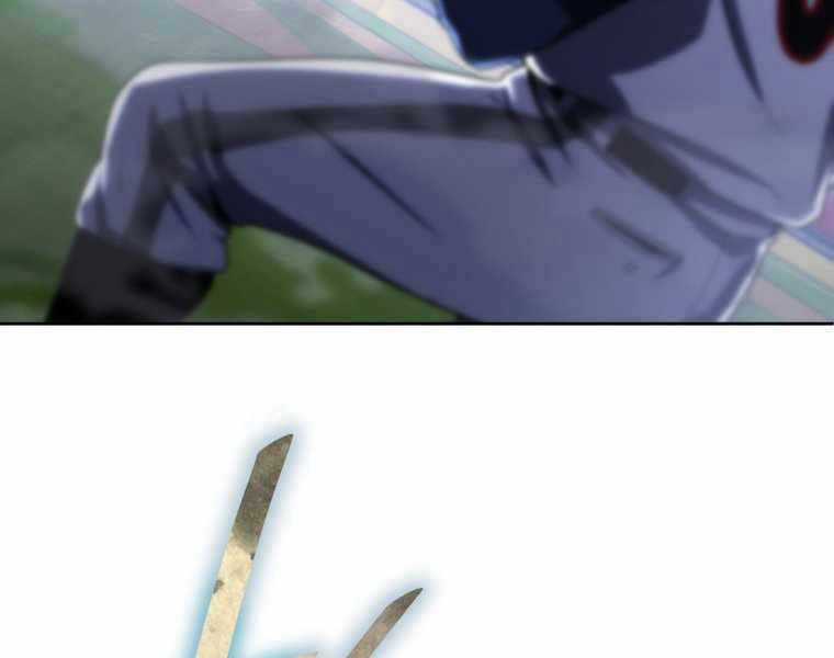 Vua Bóng Chày Chương 7 trang 100