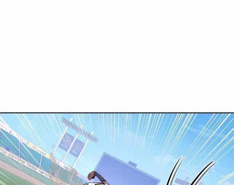 Vua Bóng Chày Chương 7 trang 108