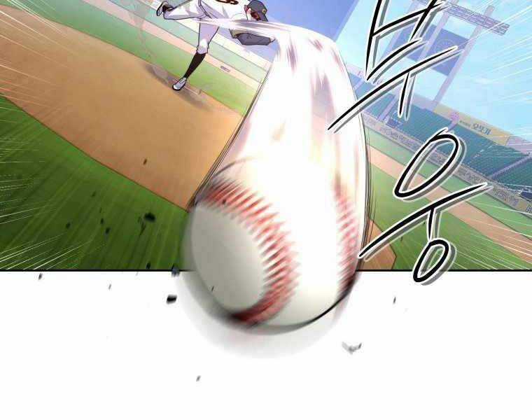 Vua Bóng Chày Chương 7 trang 109