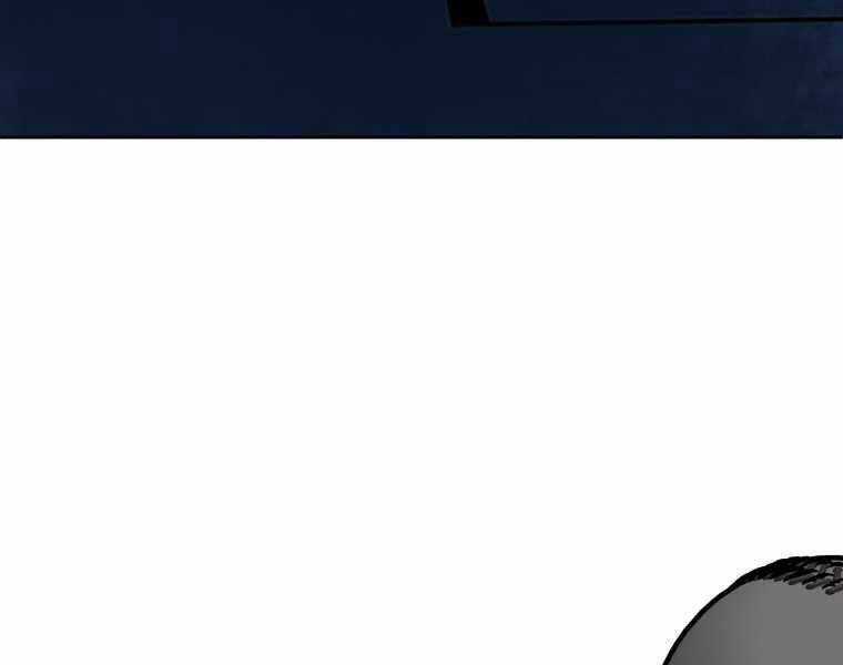 Vua Bóng Chày Chương 7 trang 116