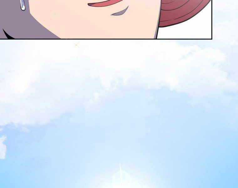 Vua Bóng Chày Chương 7 trang 123