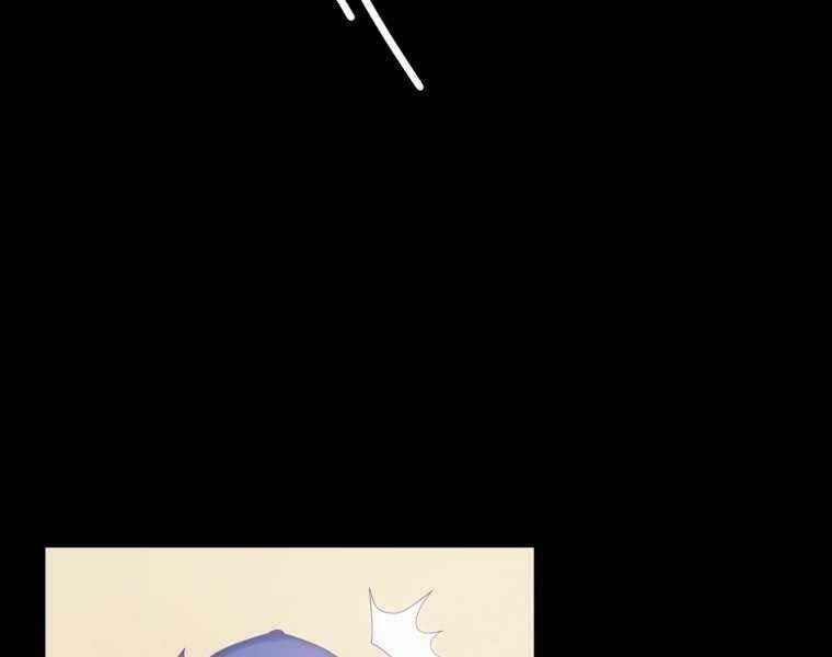 Vua Bóng Chày Chương 7 trang 14