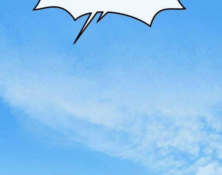 Vua Bóng Chày Chương 7 trang 142