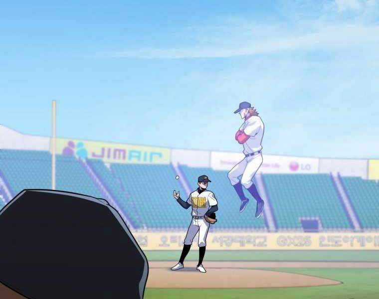 Vua Bóng Chày Chương 7 trang 143