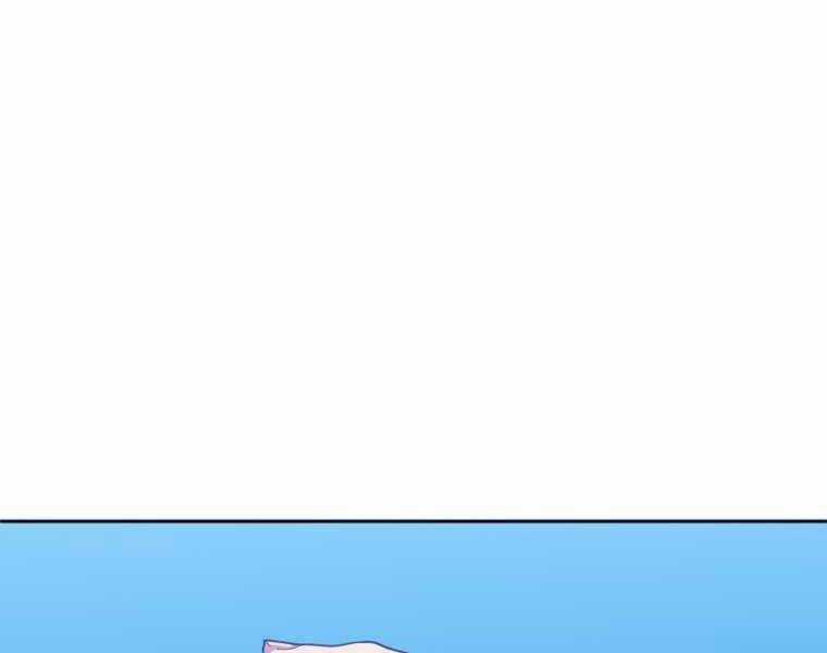 Vua Bóng Chày Chương 7 trang 147