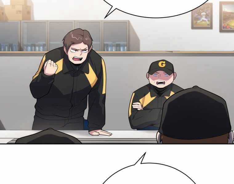 Vua Bóng Chày Chương 7 trang 180