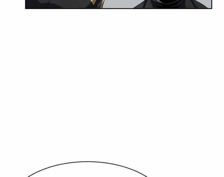 Vua Bóng Chày Chương 7 trang 186