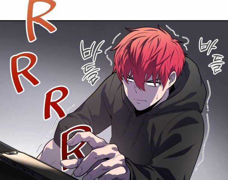 Vua Bóng Chày Chương 7 trang 222