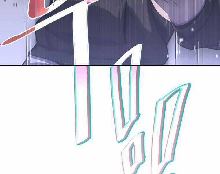 Vua Bóng Chày Chương 7 trang 230