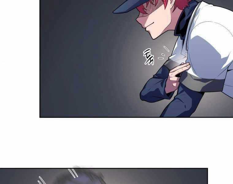 Vua Bóng Chày Chương 7 trang 60