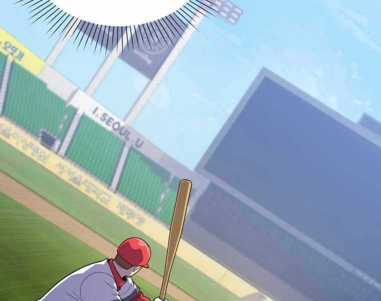 Vua Bóng Chày Chương 7 trang 70